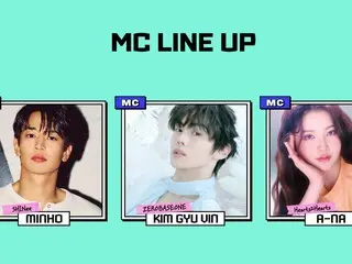 7月開催『2025 Show! 音楽中心 in JAPAN』、豪華MC陣発表…ミンホ（SHINee）×キム・ギュビン（ZEROBASEONE）×A-NA （Hearts2Hearts）に