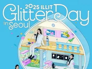 「ILLIT」、初のファンコンサート 「GLITTER DAY」全席完売…チケットパワーを証明