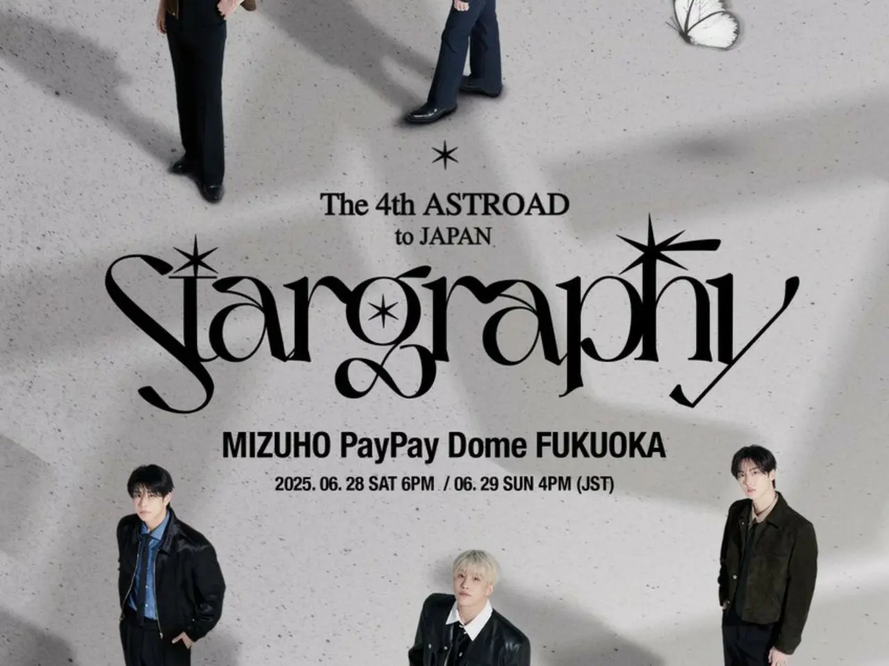 ASTRO」、来月2daysでの福岡公演開催が決定…初のドーム公演に
