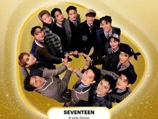 【公式】「SEVENTEEN」、米ゴールドハウス「最も影響力のあるアジア100人」に…ブルーノ・マーズ＆ポン・ジュノと肩を並べた