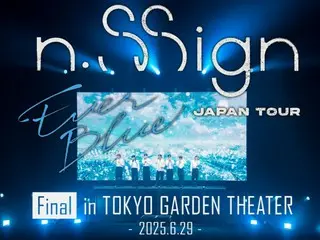 「n.SSign」、日本ホールツアー全席完売とアンコールコンサート確定…熱い人気