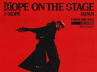 J-HOPE（BTS）初のワールドツアー『j-hope Tour 'HOPE ON THE STAGE'』5/31の京セラドーム大阪での公演が日本全国の映画館で生中継決定！