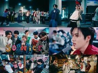 「EPEX」、6日に発売する新曲「so nice」…パフォーマンスの一部を初公開