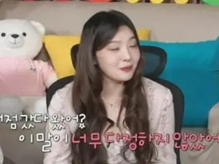 「Red Velvet」ジョイ、「キアン84、優しくてわくわくする」…一人で楽しむ「恋の予感」？＝「私は一人で暮らす」