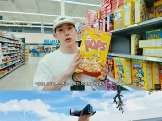 ウォノ（WONHO）、米マイアミ→キーウェストVlog公開…浪漫いっぱい「真夏のクリスマス」
