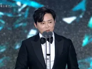 「百想芸術大賞」チョ・ジョンソク、最優秀賞受賞「GUMMYさんと娘、愛してる」