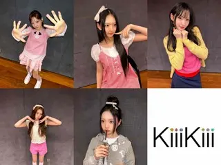 「KiiiKiii」、こどもの日バージョンの「I DO ME」の振り付け映像をサプライズ公開