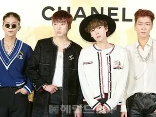【全文】「WINNER」、MINOを除く3人で約3年3カ月ぶりのコンサート開催を決定
