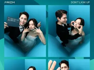 パク・ボゴム＆ヘリ（Girl's Day）、「応答せよ1988」の二人が再会！相変わらずお似合い