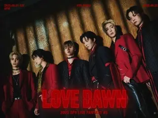 【公式】「SF9」、6月単独コンサート「LOVE DAWN」開催…2年6ヵ月ぶり