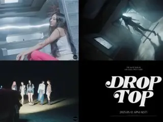 「MEOVV」、1st EPのタイトル曲「DROP TOP」MVティザー映像を公開