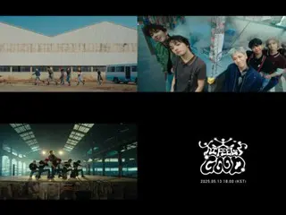 “カムバックD-3”「BOYNEXTDOOR」、タイトル曲「I Feel Good」MVティザーを公開