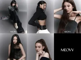 「MEOVV」、新コンセプトフォトオープン…1stEP、12日発売