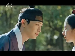 ≪韓国ドラマNOW≫「鬼宮（ききゅう）」7話、ユク・ソンジェ（BTOB）が王キム・ジフンに危険な提案をする＝視聴率9.8%、あらすじ・ネタバレ