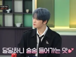 ジェジュン、辛い食べものが大好き…「辛い料理はすべて食べてみた」