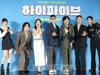 映画「ハイファイブ」、“薬物使用”ユ・アインの出番を編集しなかった理由は？「スンブ： 二人の棋士」に続いてヒットに成功なるか？