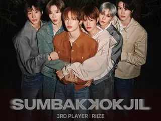 「RIIZE」、Mnet Plus「SUMBAKKOKJIL」の熱気を引継ぐ...3番目のプレイヤーに