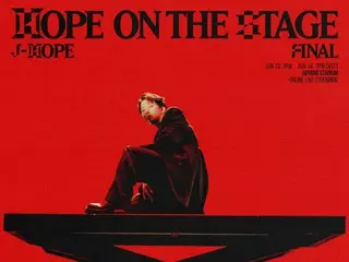 「BTS」J-HOPE、アンコールコンサートが全席ソールドアウト…並外れたチケットパワー