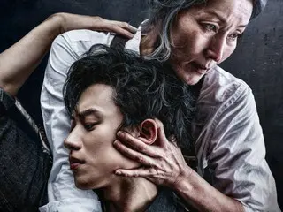 イ・ヘヨンとキム・ソンチョルの愛憎に吸い込まれる…「破果」スペシャルポスター公開