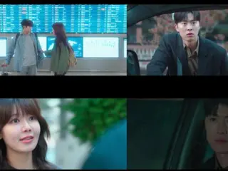 ≪韓国ドラマNOW≫「禁酒をお願い」2話、スヨン（少女時代）とコンミョンの間に微妙な変化＝視聴率3.0％、あらすじ・ネタバレ