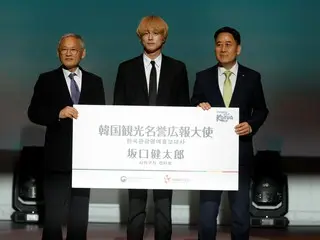 【オフィシャルレポ】坂口健太郎が「韓国観光名誉広報大使」に就任！ 大阪・関西万博にて開催『KOREA Connected -韓国コレクション-』で韓国での思い出語る