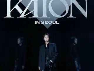 「EXO」KAI、初のソロコンサート「KAION」D-1…“異なる魅力のEXOメドレーを準備”