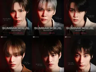 「RIIZE」、「SUMBAKKOKJIL」に出演…恐怖のサバイバルに立ち向かう6人の攻略法は？