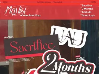 「DREAMCATCHER」初のユニット「UAU」、1stミニアルバムのトラックリストを公開