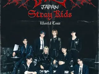 「Stray Kids」、ワールドツアー初の日本スタジアム公演を成功裏に終了…4日間で22万人動員