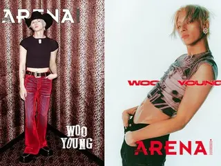 「ATEEZ」ウヨン、「ありがたくも、米ビルボード200で1位。残るのはホット100」