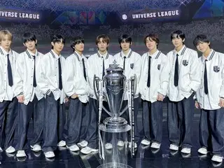 サバイバル番組「Universe League」のデビュー組「AHOF」、7月のデビューを確定...”完成型新人”登場の予