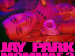 【公式】パク・ジェボム、本日新曲「Keep It Sexy」サプライズリリース...チョン・ソミフィーチャリング