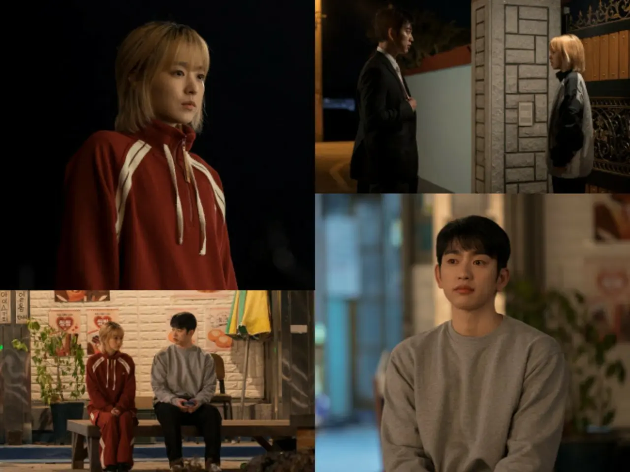 新ドラマ「未知のソウル」パク・ボヨン、初恋の人ジニョン（GOT7