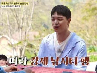 ユク・ソンジェ（BTOB）、実は“金のスプーン”だった？…「祖父が日本から初めて錦鯉を輸入…国に寄贈も」