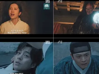 ≪韓国ドラマNOW≫「鬼宮（ききゅう）」11話、ユク・ソンジェ（BTOB）やボナ（宇宙少女）らが八尺鬼の正体に近づく＝視聴率8.7%、あらすじ・ネタバレ