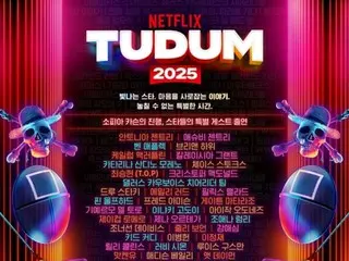 「イカゲーム」イ・ジョンジェ、イ・ビョンホンら出席の「TUDUM」6月1日ライブ配信