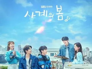 「四季の春」、イ・ホンギ（FTISLAND）出演にも0%台の視聴率？…復活した「平日ドラマ」が再び編成減少か