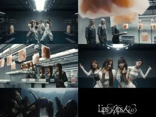 「KISS OF LIFE」、官能的な魅力をアピール…「Lips Hips Kiss」