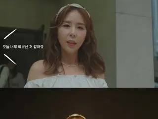 「KOYOTE」シンジ、個人YouTubeチャンネルオープン…「普段の姿ををお見せする」