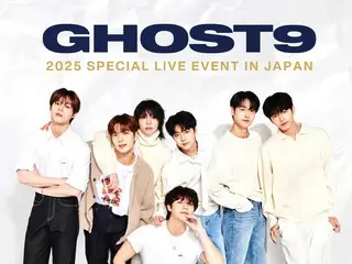 世界を舞台に成長したGHOST9、約1年半ぶりに東京にてライブイベント決定！