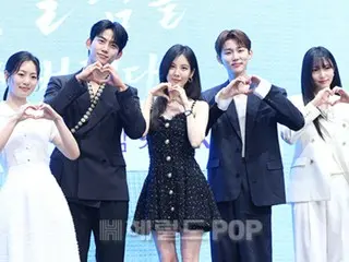 【フォト】テギョン（2PM）&ソヒョン（少女時代）ら、新ドラマ「主役の初体験、私が奪っちゃいました」制作発表会に出席