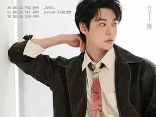 「NCT」ドヨン、あす（13日）開催2度目のソロコンサート…2ndアルバムでより深い感動予告
