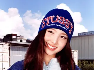 「TWICE」ナヨン、タイラ・パークスの新曲にフィーチャリング