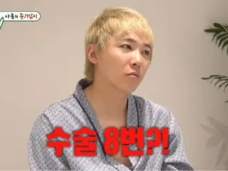 「FTISLAND」イ・ホンギ、20年間希少疾患との闘病告白…「手術8回、傷跡で大衆浴場にも行けない」