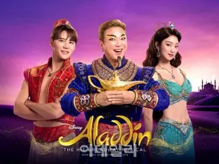 キム・ジュンス主演ミュージカル「アラジン」、27日にプサン（釜山）公演前売り開始