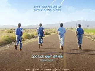 「DAY6」のロードムービー「6DAYS」が8月にグローバル公開