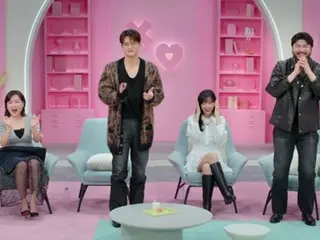 ソ・イングク＆ Car, the gardenら、新恋愛バラエティー番組に出演… ”恋愛経験ゼロ”の出演者にアドバイス