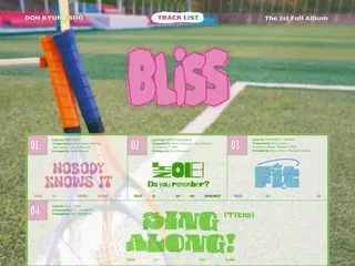 D.O.（EXO）、1stフルアルバムのトラックリスト公開…ジコが援護射撃