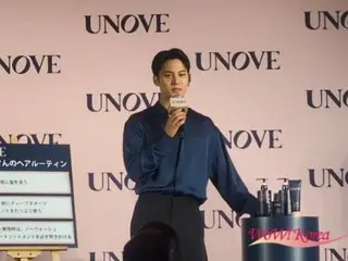 【イベントレポ】「SEVENTEEN」MINGYU（ミンギュ）、今1番やってみたい髪型はロングヘア！韓国発パーソナルケアブランドUNOVE新商品「フリズカーミングコントロールライン」発表会開催
