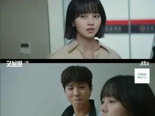 ≪韓国ドラマNOW≫「グッドボーイ」7話、キム・ソヒョンがオ・ジョンセを攻撃…パクボゴムも惚れ直す痛快な復讐＝視聴率6.4%、あらすじ・ネタバレ
